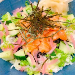Sol naciente poke 15 Bowl